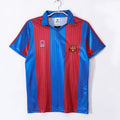 1984-89 FC Barcelona Home: The Meyba Original